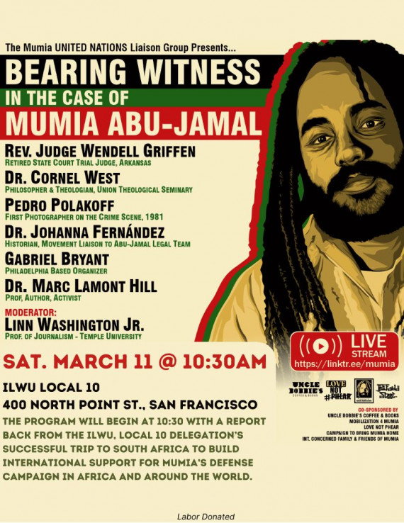 Bearing Witness in the Case of Mumia Abu-Jamal @ ILWU Local 10